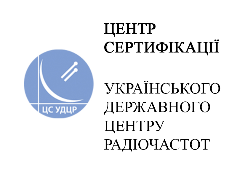 Випробування на відповідність технічним регламентам України, оцінка відповідності продукції. Видача сертифікатів відповідності та якості продукції. Протоколи випробувань продукції.