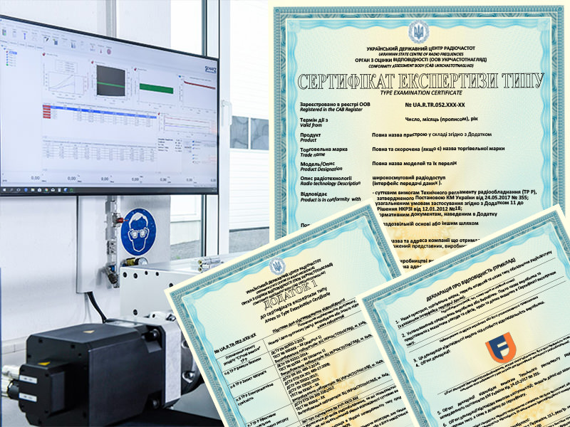Certification, obtaining a certificate of conformity based on test reports. Certification for compliance with the technical regulations of Ukraine.