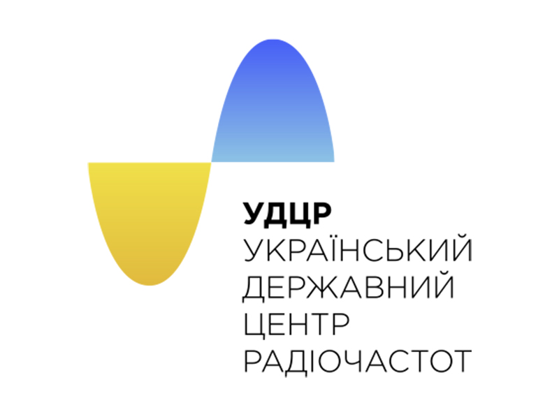 Проведення випробувань продукції Українським Державним Центром Радіочастот, Укрчастотнагляд, центр сертифікації електроніки та радіотехніки. Декларація продукції.