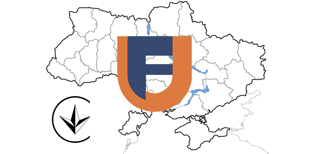 Unus Finis надає повний спектр послуг із сертифікації та отримання сертифікату експертизи типу на електроніку та техніку в Україні. Орган сертифікації.