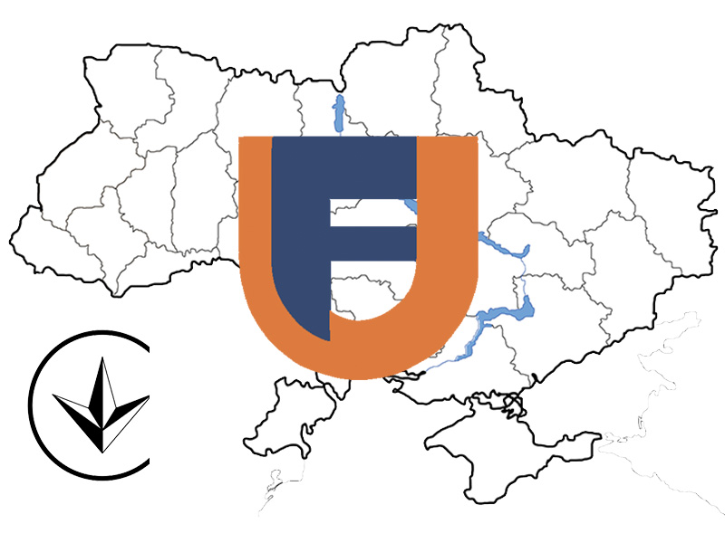 Unus Finis надає повний спектр послуг із сертифікації та отримання сертифікату експертизи типу на електроніку та техніку в Україні. Орган сертифікації.